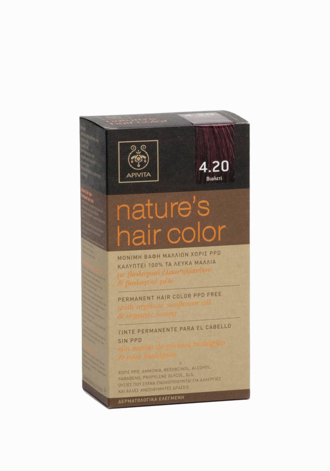 Tinte Apivita Nature's Hair Color Los mejores tintes de farmacia y supermercados (comprobados por expertos)