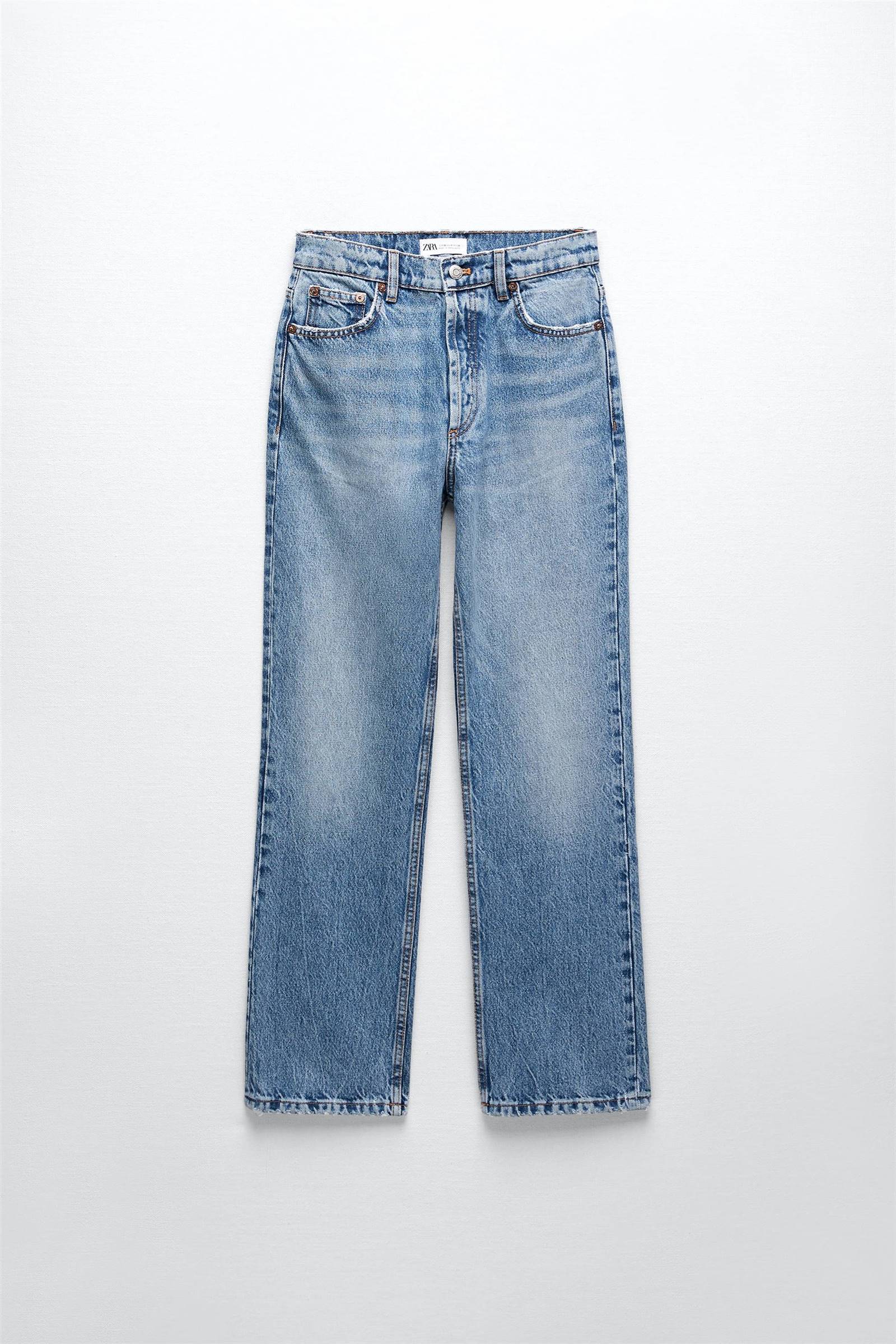 Jeans rectos de Zara