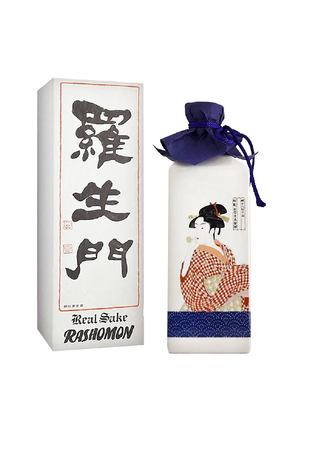 regalos de Navidad para gourmets sake